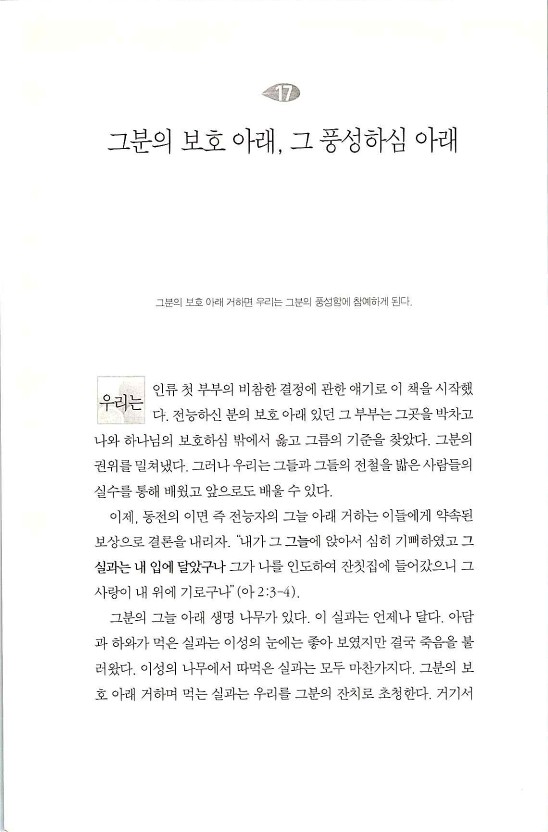 순종_304.jpg