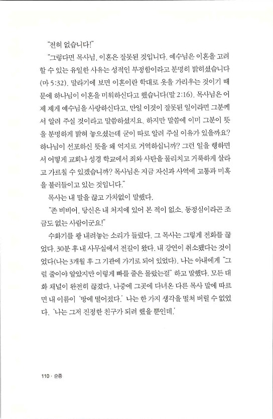 순종_114.jpg