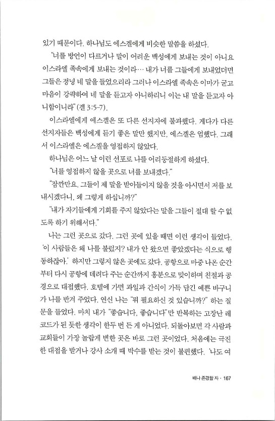 순종_171.jpg