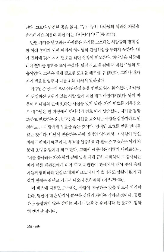 순종_224.jpg