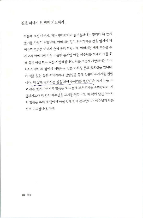 순종_024.jpg