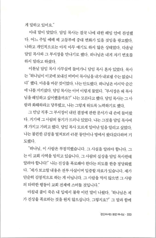 순종_227.jpg