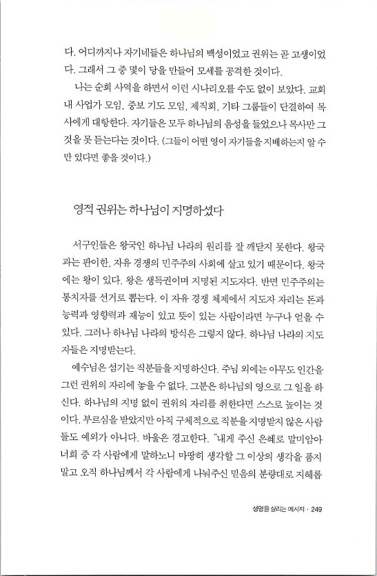 순종_253.jpg