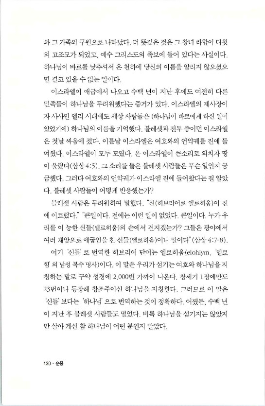 순종_134.jpg