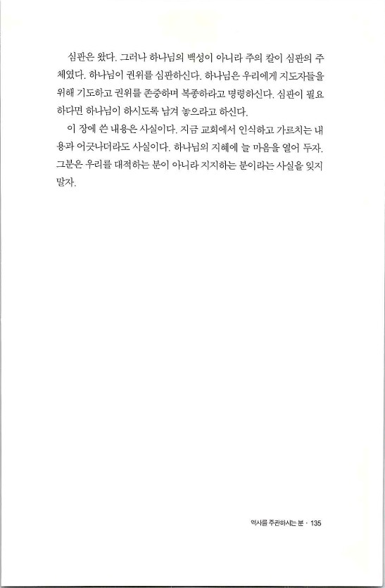 순종_139.jpg