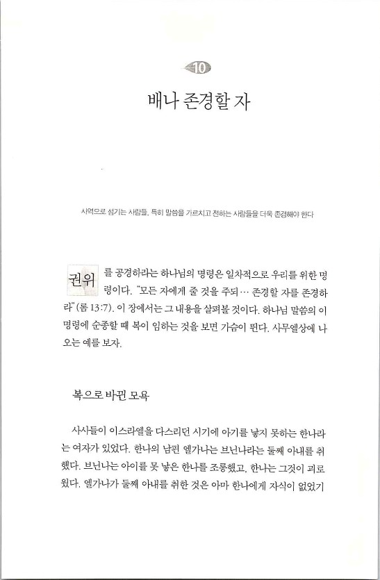 순종_157.jpg