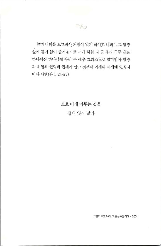 순종_307.jpg