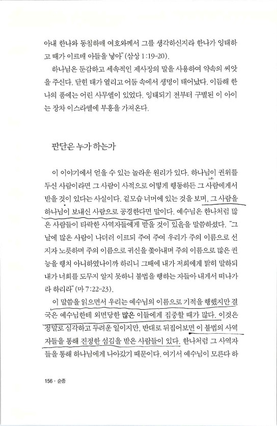 순종_160.jpg