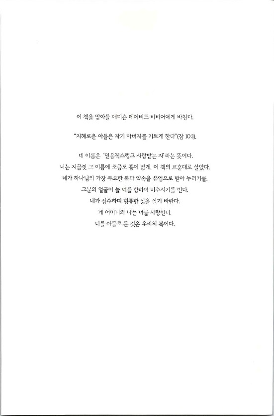 순종_009.jpg