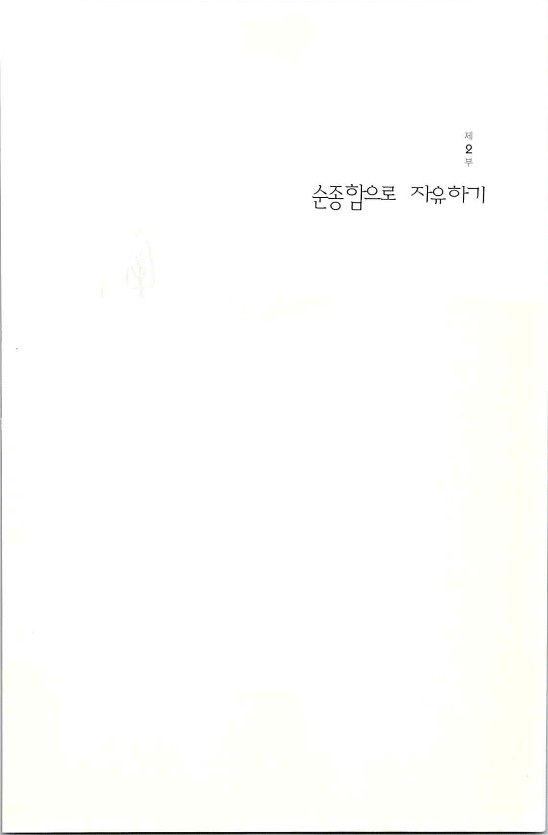 순종_041.jpg