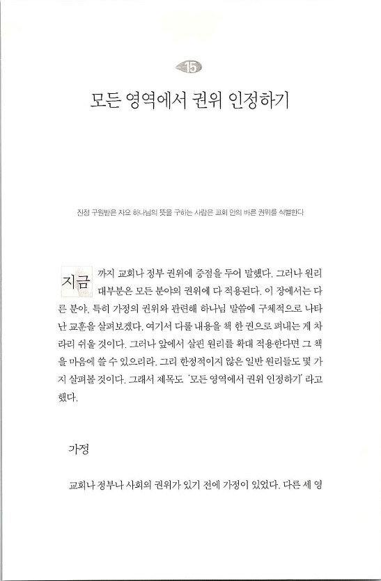 순종_265.jpg