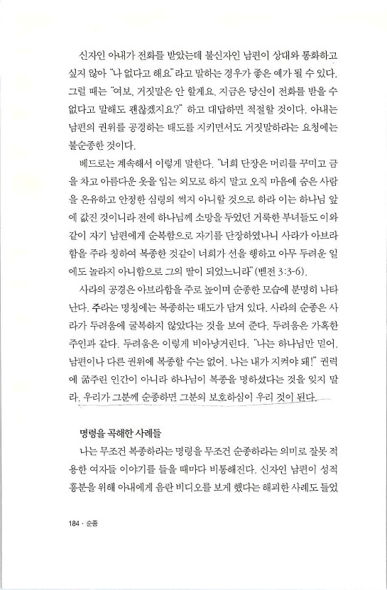 순종_188.jpg