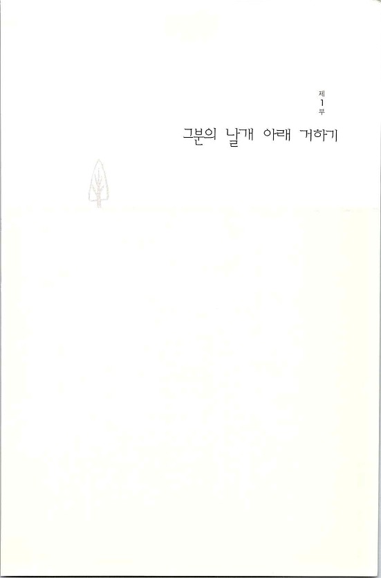 순종_015.jpg