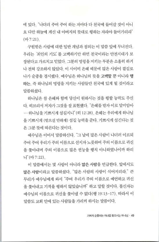 순종_053.jpg