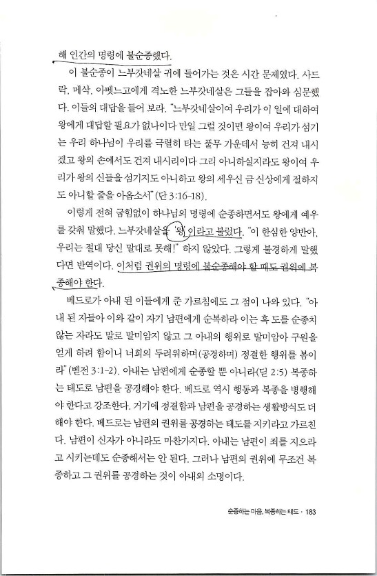 순종_187.jpg