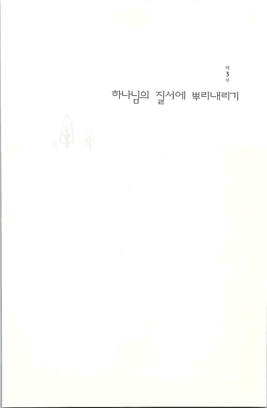 순종_121.jpg