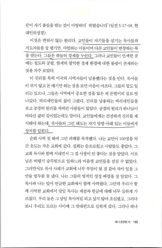 순종_173.jpg