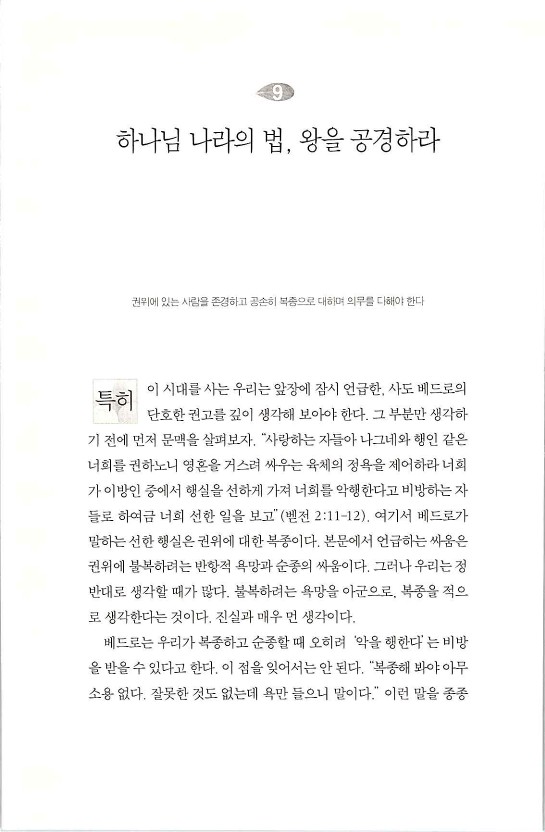 순종_140.jpg