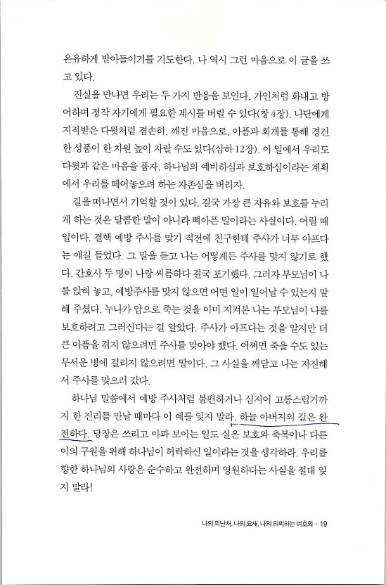 순종_023.jpg