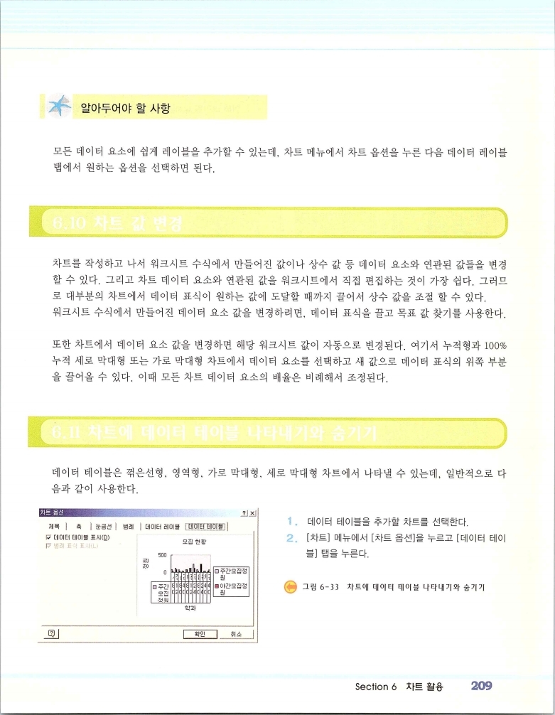 2002엑파_215.jpg