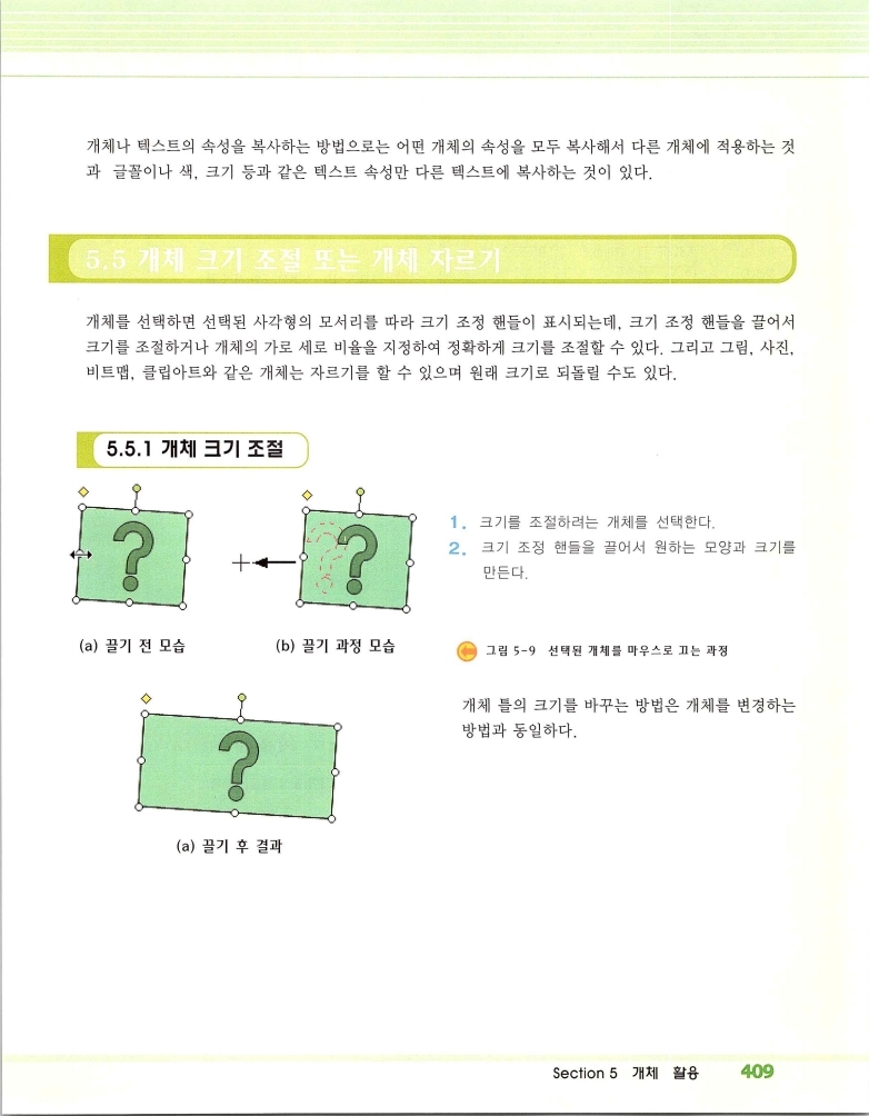 2002엑파_415.jpg