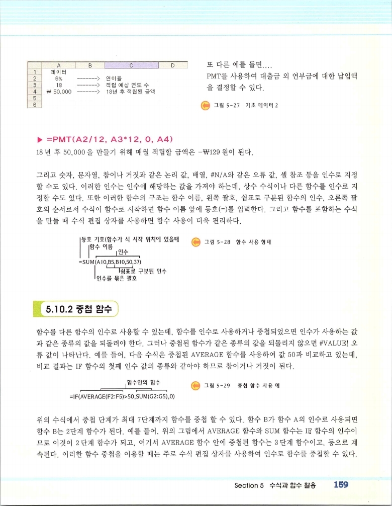 2002엑파_165.jpg