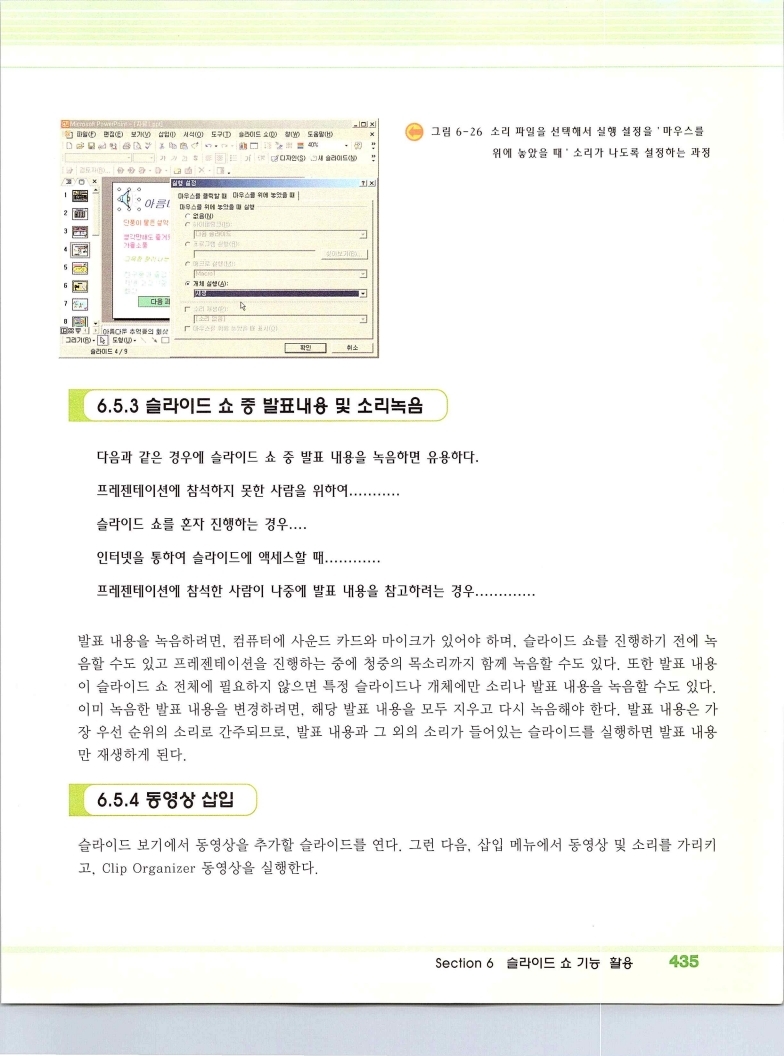 2002엑파_441.jpg