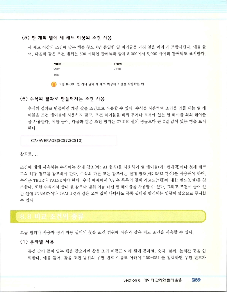 2002엑파_275.jpg