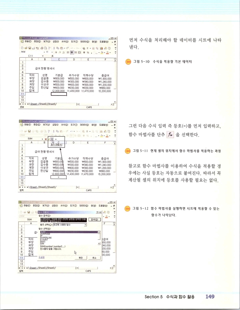 2002엑파_155.jpg