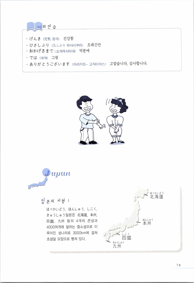 초일따_020.jpg