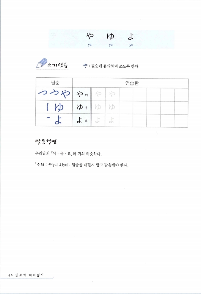 초일따_041.jpg