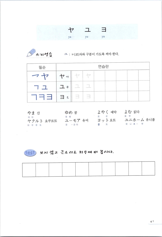 초일따_042.jpg