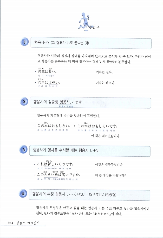 초일따_105.jpg