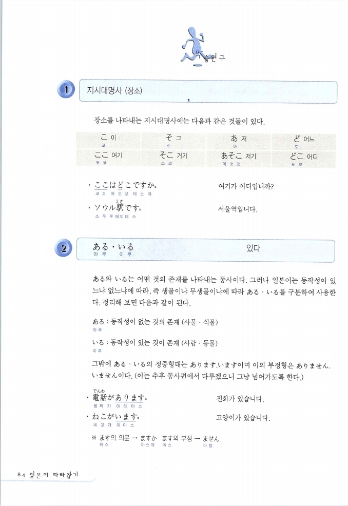 초일따_085.jpg