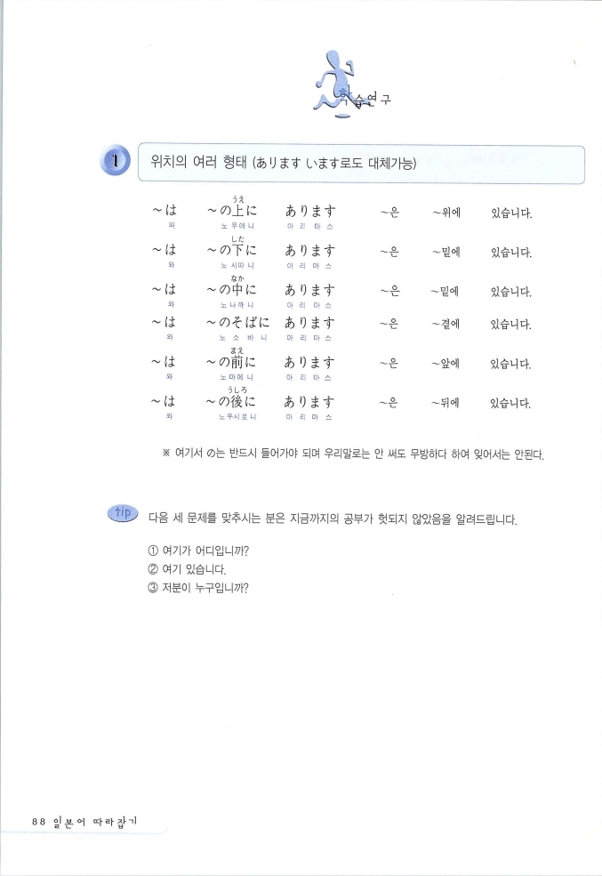 초일따_089.jpg