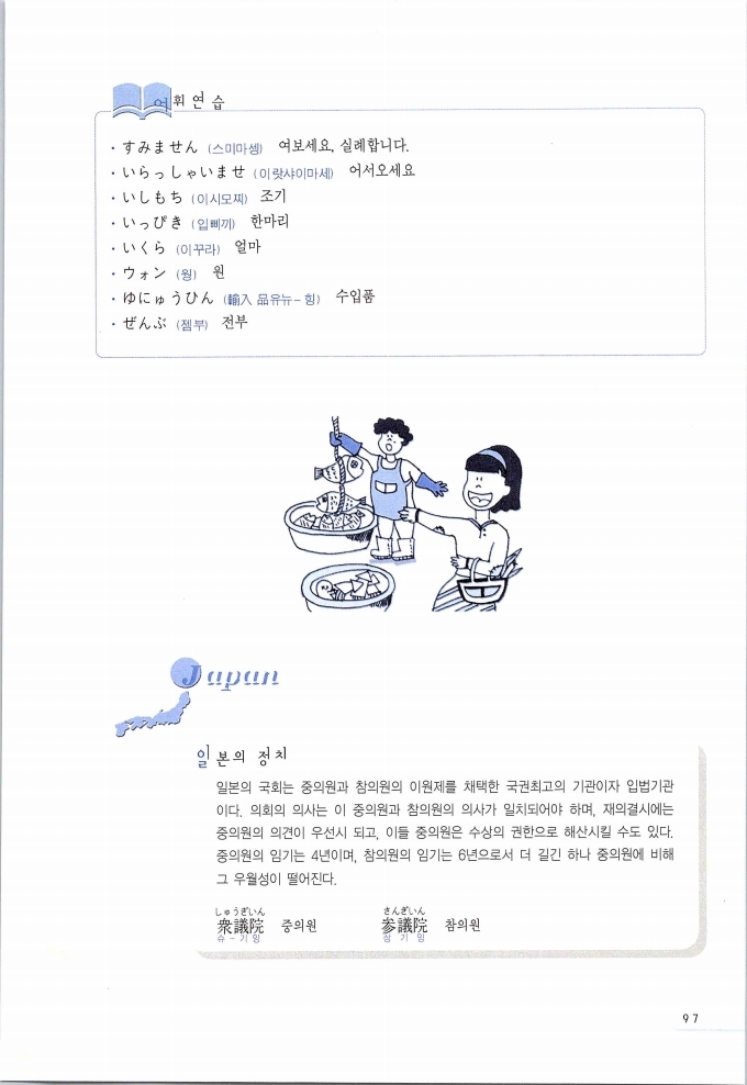 초일따_098.jpg