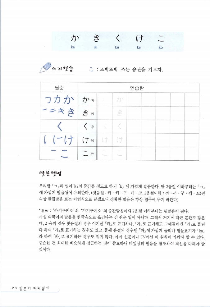 초일따_029.jpg