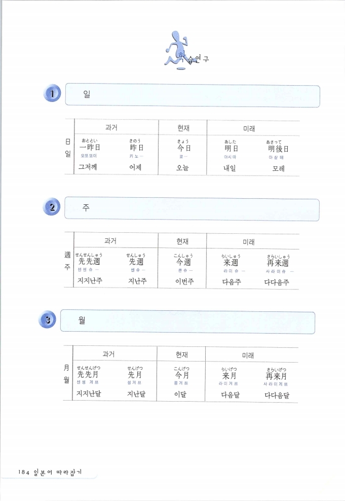 초일따_185.jpg