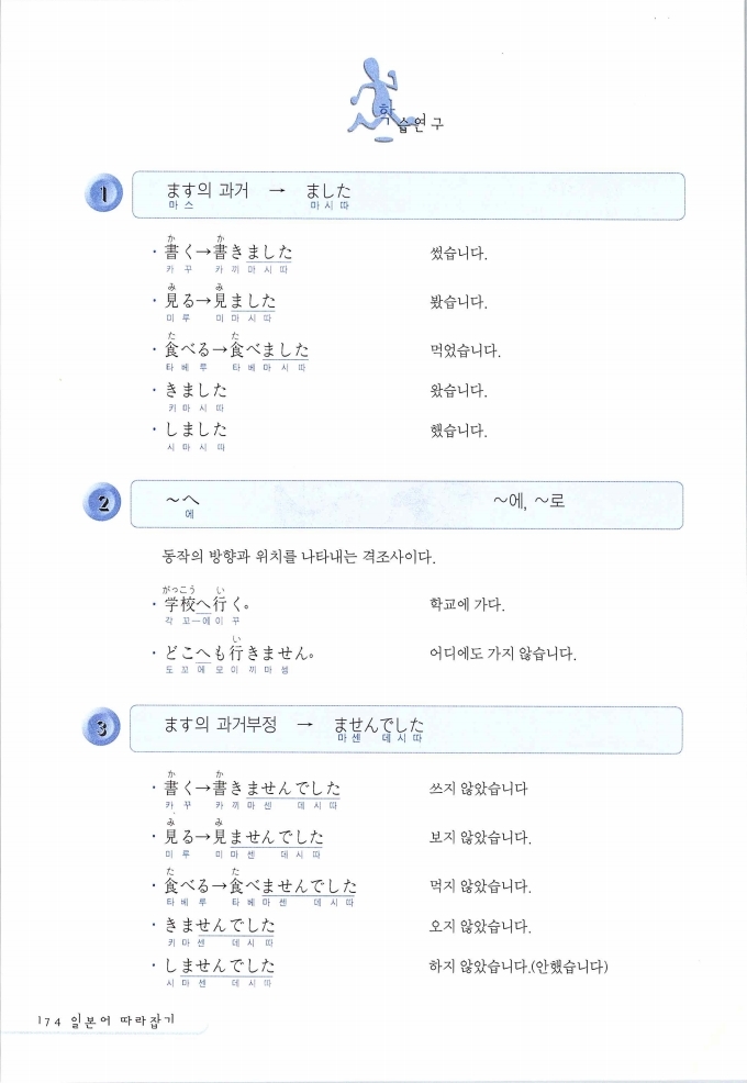 초일따_175.jpg