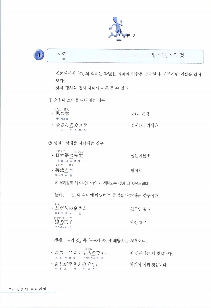 초일따_075.jpg