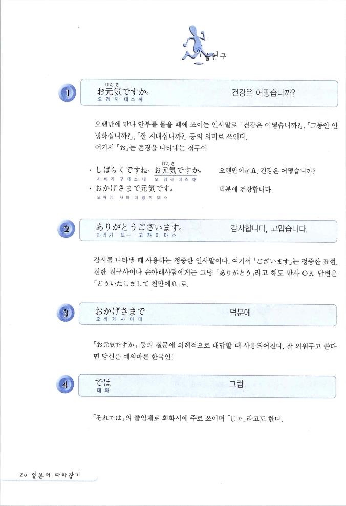 초일따_021.jpg