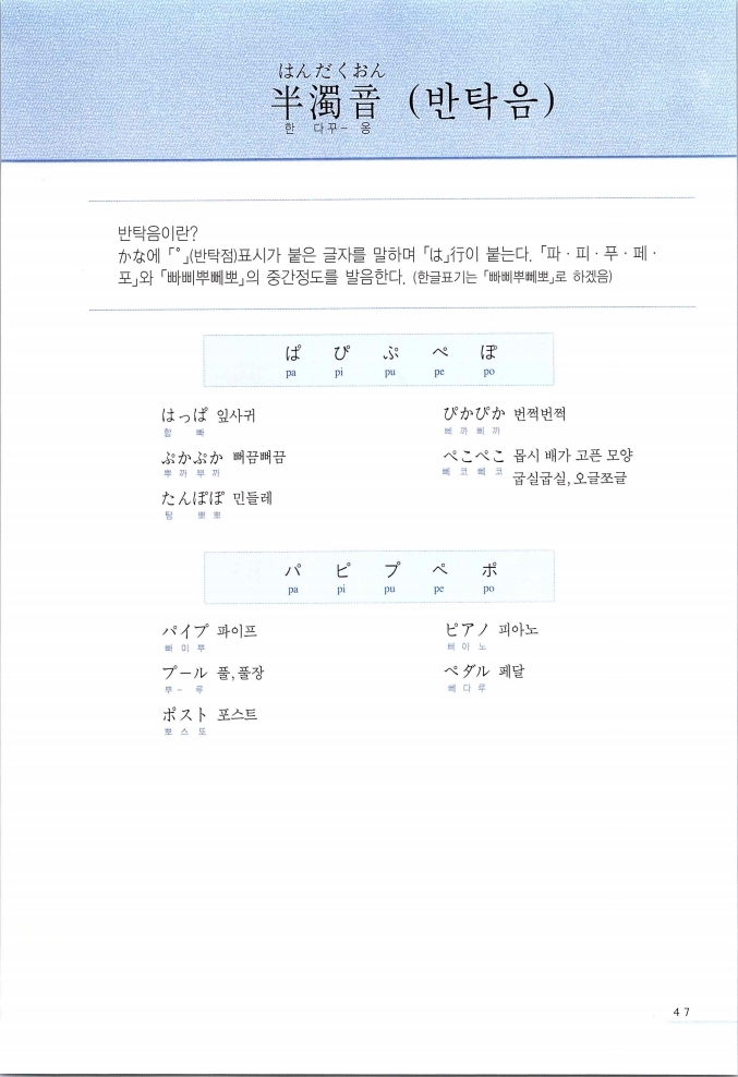 초일따_048.jpg