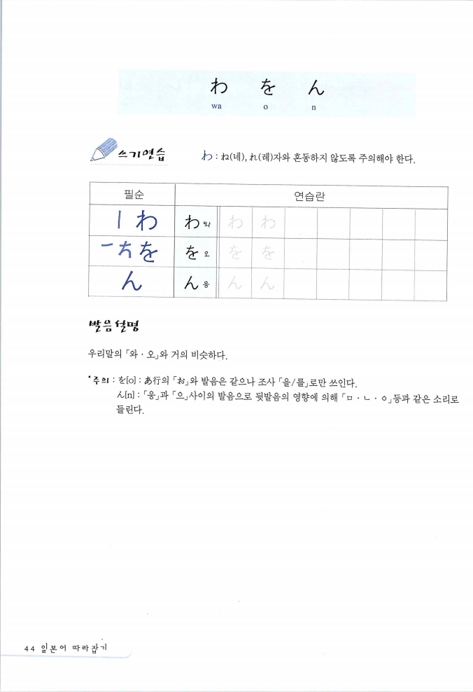 초일따_045.jpg