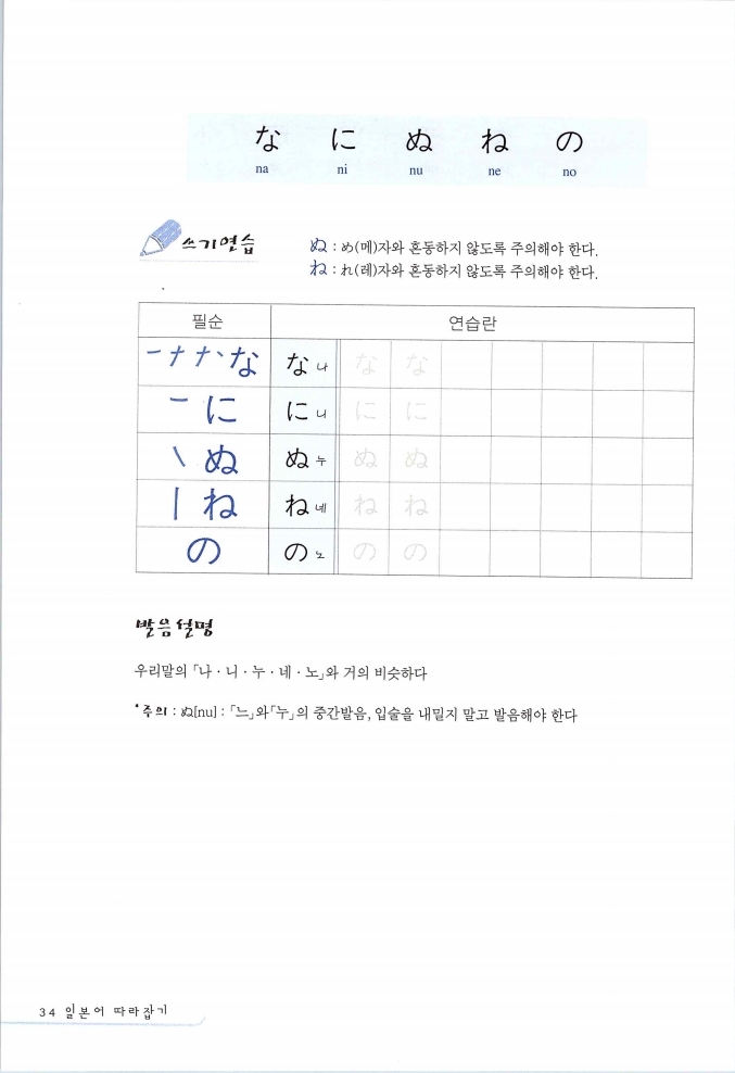 초일따_035.jpg