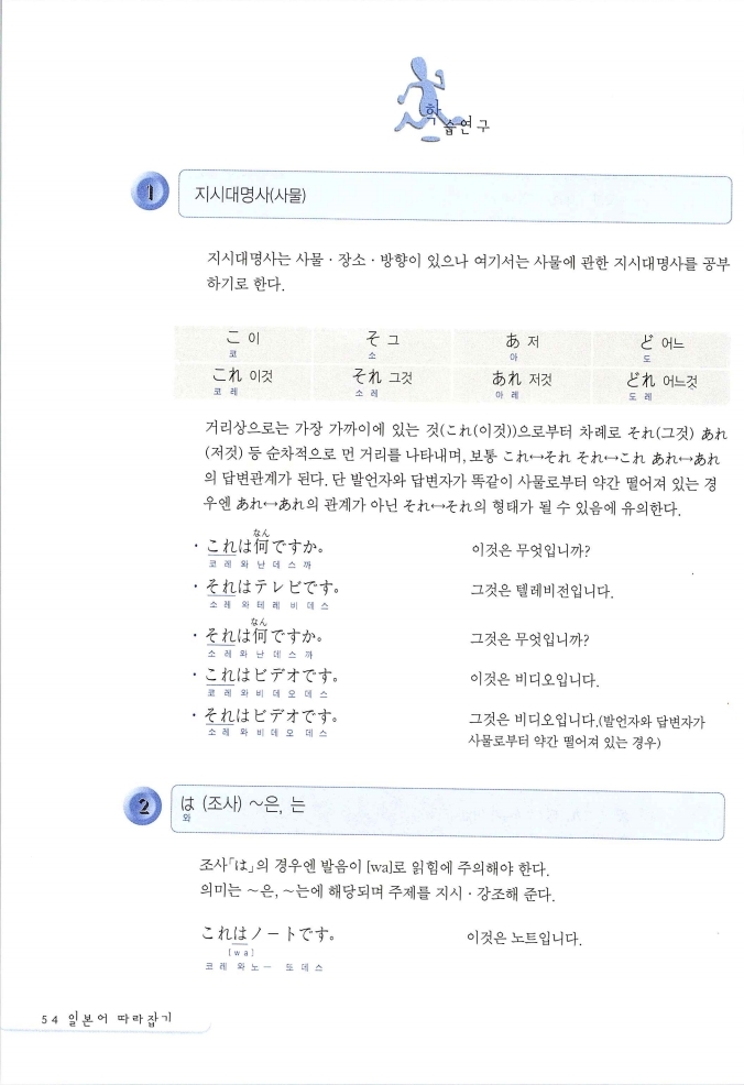 초일따_055.jpg