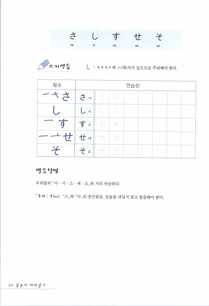 초일따_031.jpg