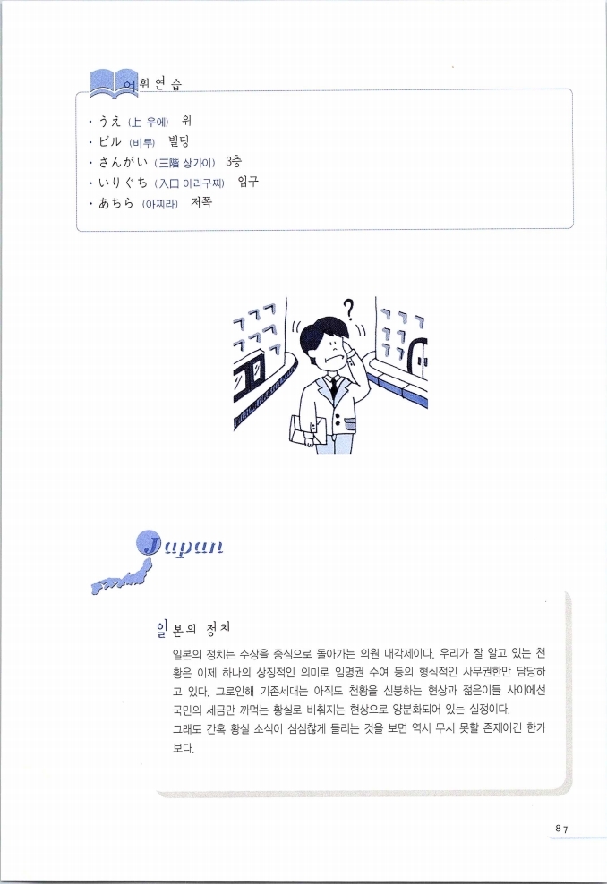 초일따_088.jpg