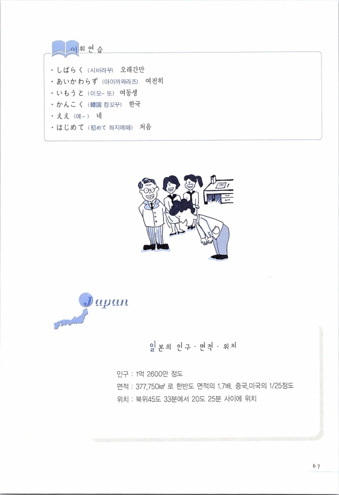 초일따_068.jpg