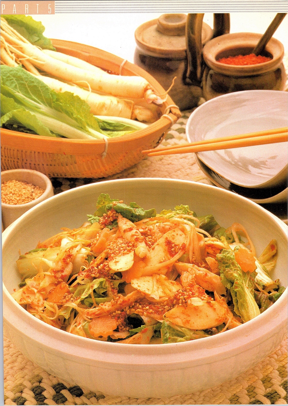 찌개와반찬_193-999.jpg