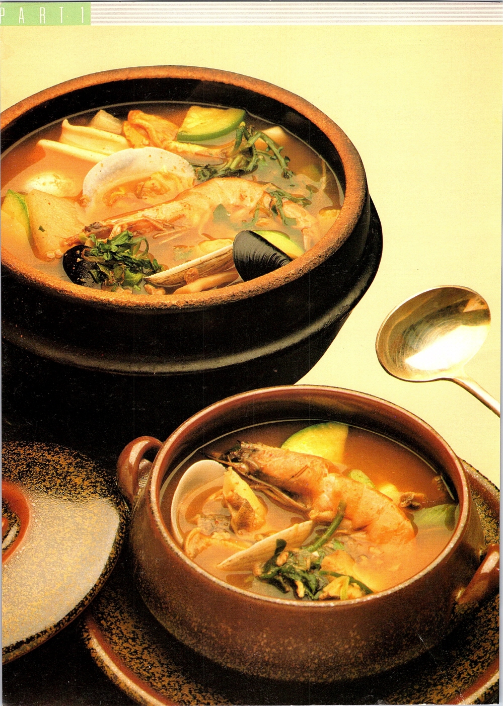 찌개와반찬_009-999.jpg